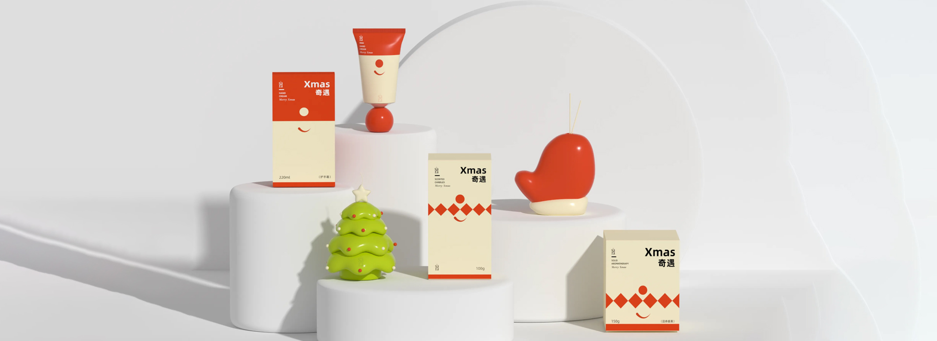 圣诞香薰包装