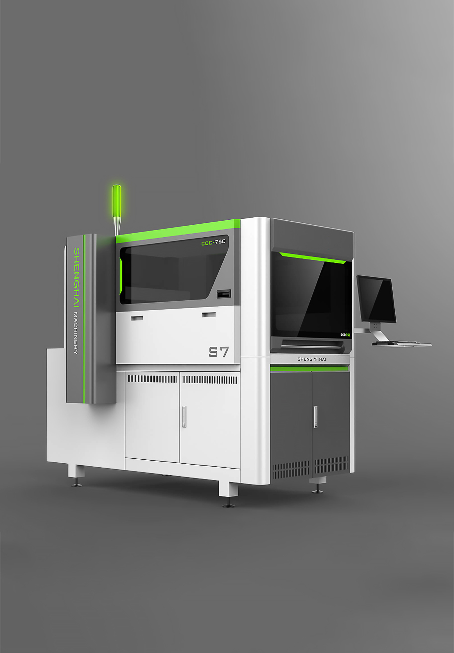 首页幻灯大图二